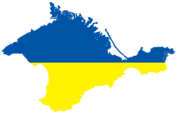 украинский крым